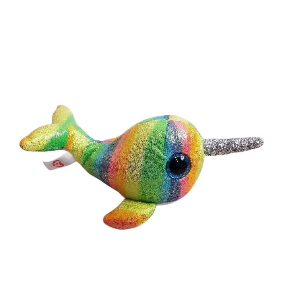Ty Boo Nori the Norwall 8"